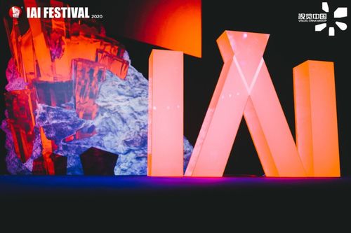 北京橙乐视觉闪耀iai国际广告奖，全场品牌形象设计金奖荣耀加冕