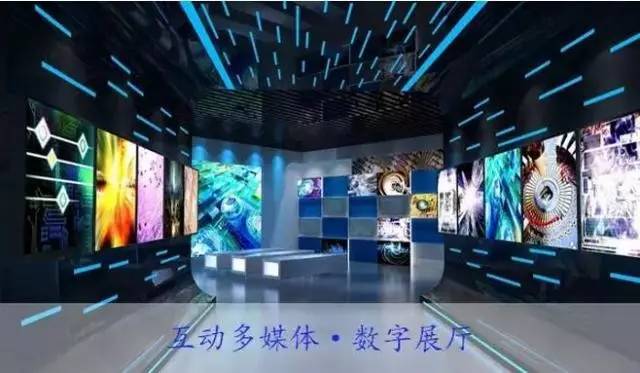 遇见真知 数字媒体应用技术专业之数字广告制作