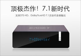 数字广告制作 从创意到传播的艺术与工程